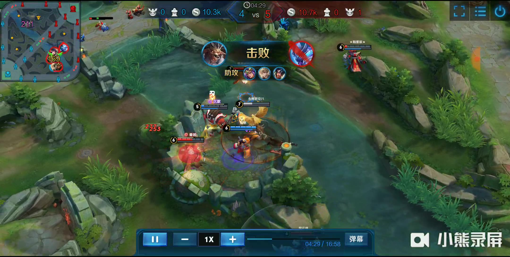 他从小在一 他从小在一