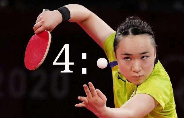 激烈程度不 激烈程度不