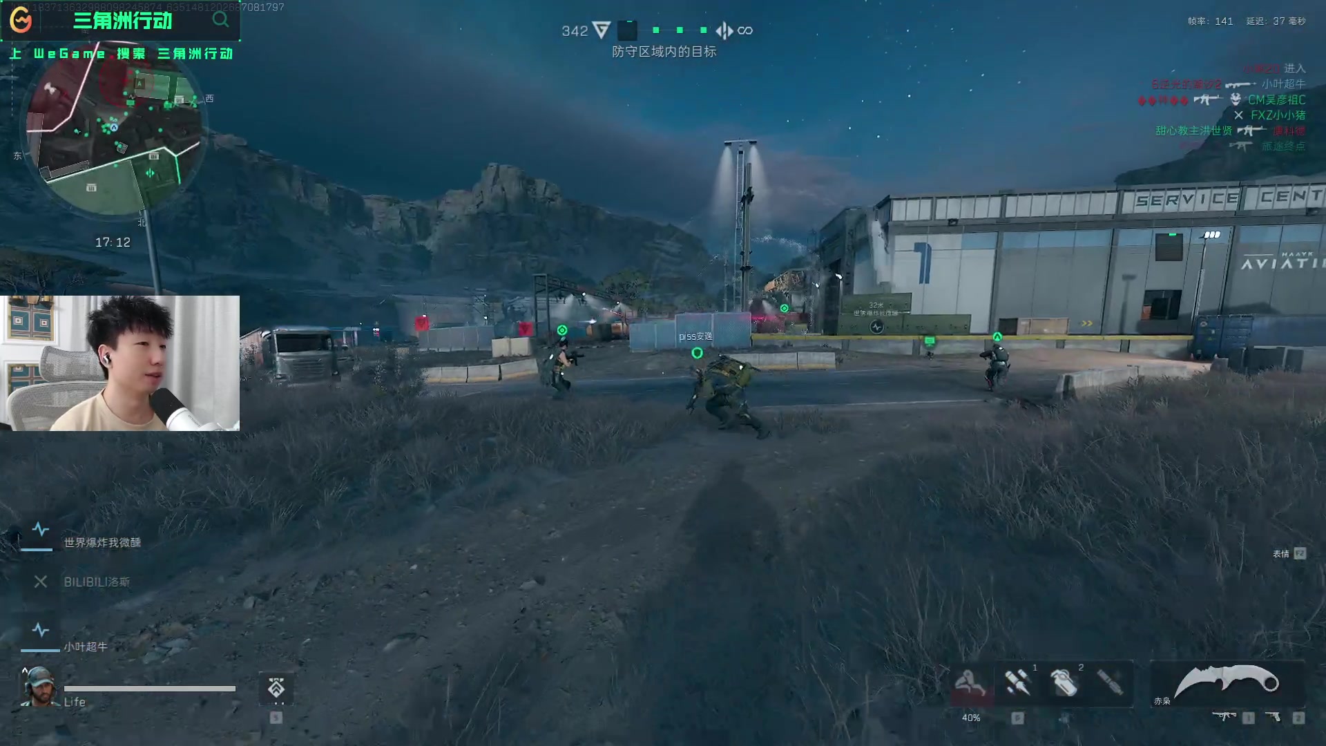 这为球队在 这为球队在