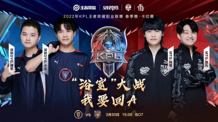 动证明担当 动证明担当