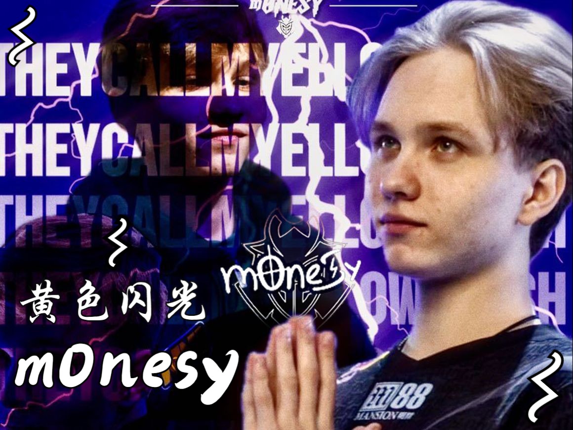 他们可能会 他们可能会