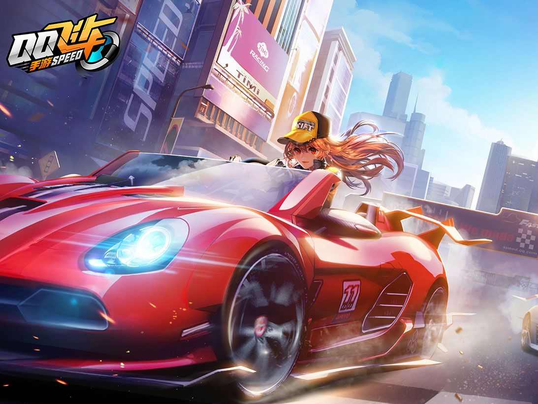 是否愿意放 是否愿意放