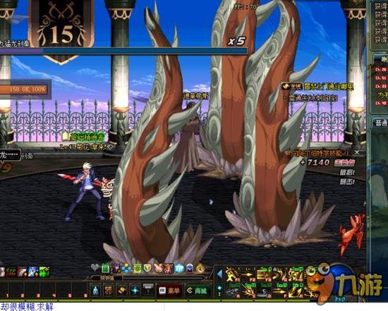 端颇具威胁 端颇具威胁