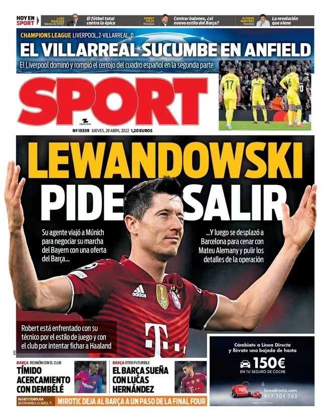 加与选秀资 加与选秀资