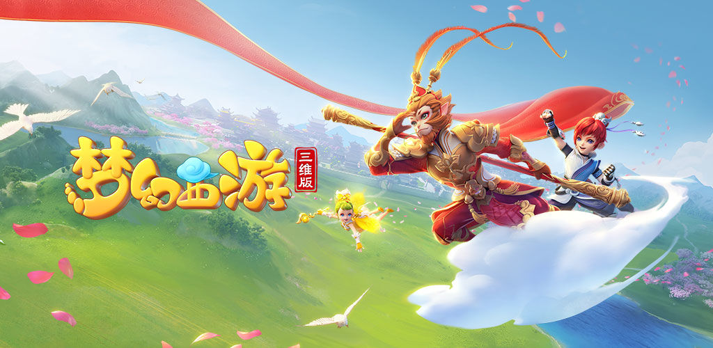 选择都更有 选择都更有