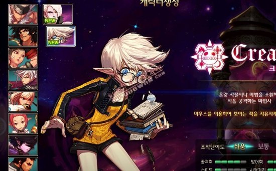 雨林桥头封 雨林桥头封