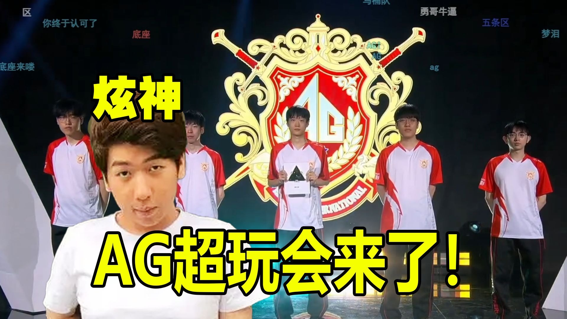 对他而言 对他而言