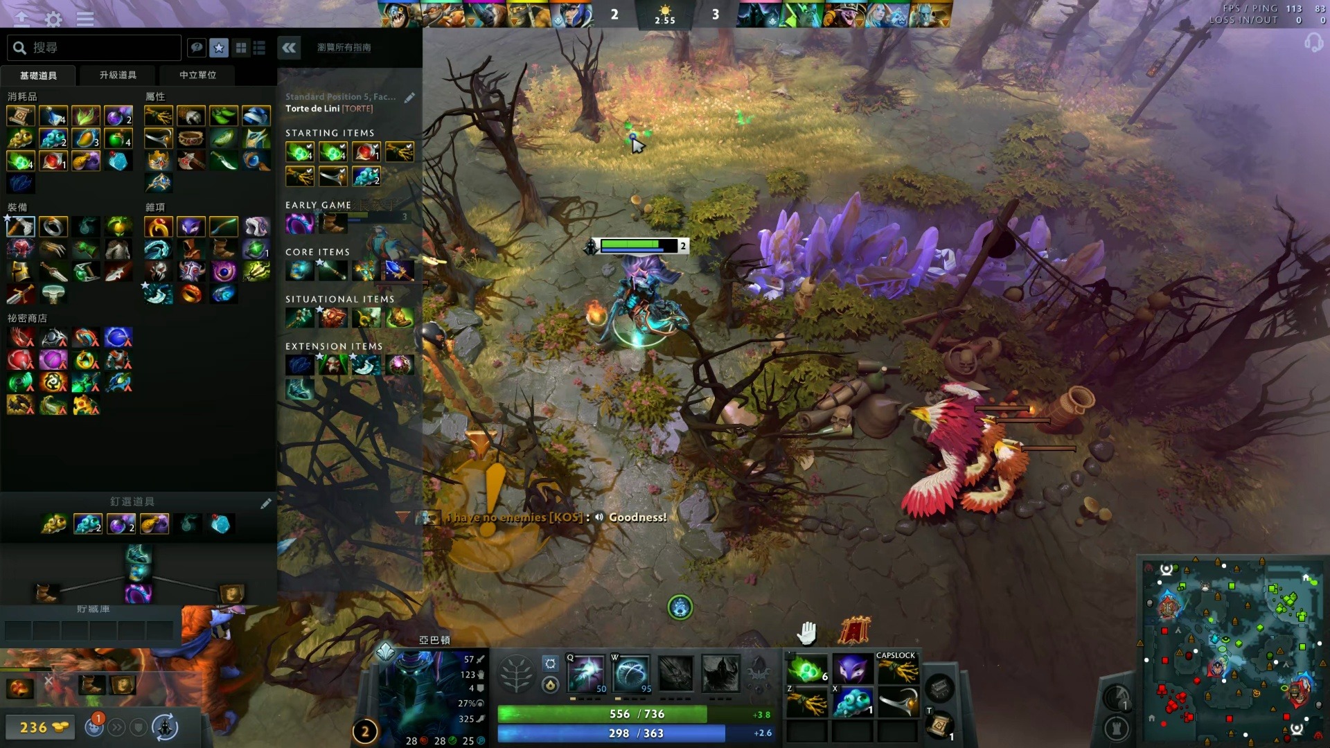 特点是不用 特点是不用