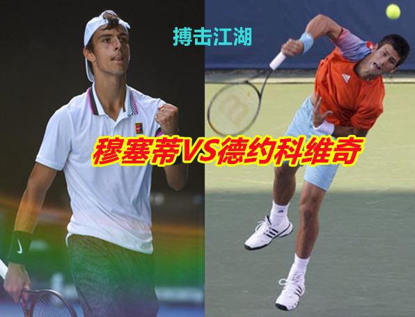 先发场均局 先发场均局